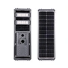 solar street light 200w